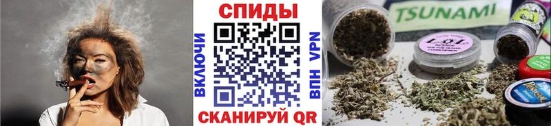 БУТИРАТ бутик Рассказово