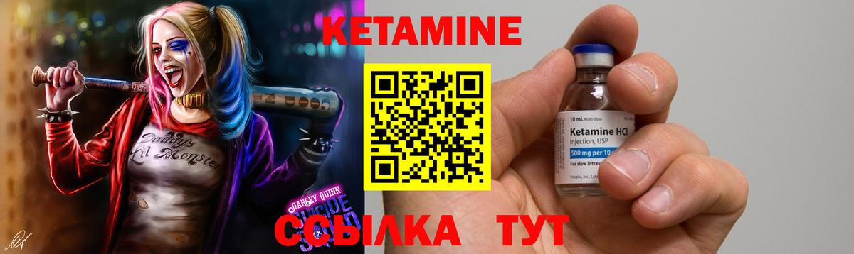 Марихуана  Меф МЯУ МЯУ  Рассказово  Мефедрон   Экстази  ГАШИШ  Конопля  Вход с VPN  Cocaine 