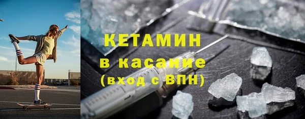 каннабис Надым
