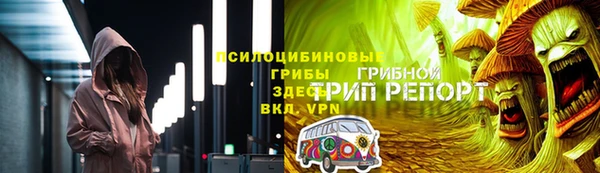 дурь Ветлуга