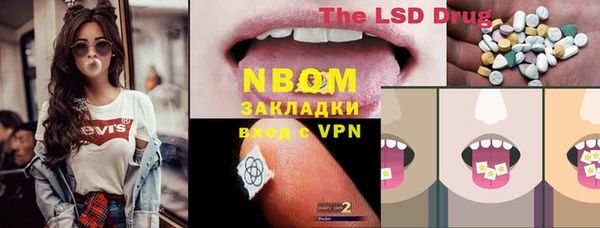 дурь Ветлуга