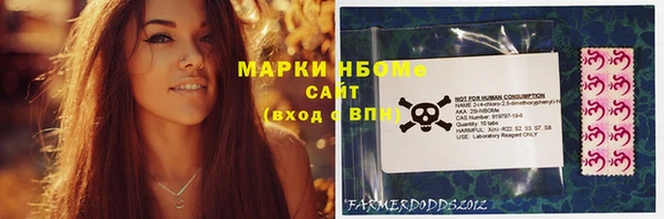 каннабис Надым