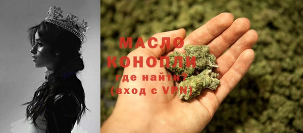 альфа пвп Наволоки