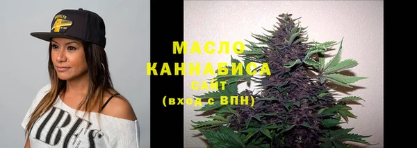 кокаин премиум Навашино