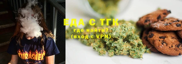 кокаин премиум Навашино