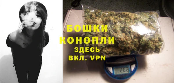 кокаин премиум Навашино