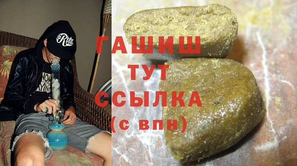 каннабис Надым