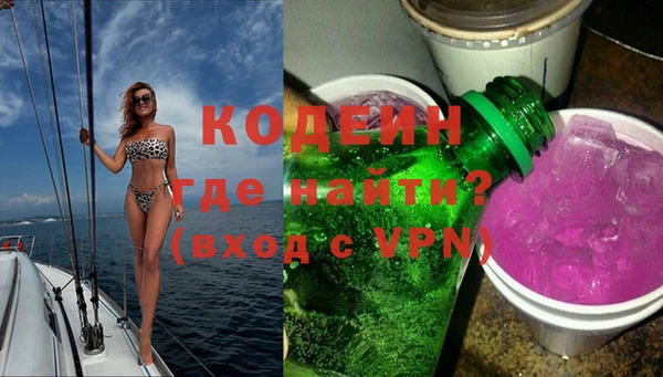 каннабис Надым