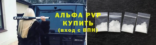 каннабис Надым