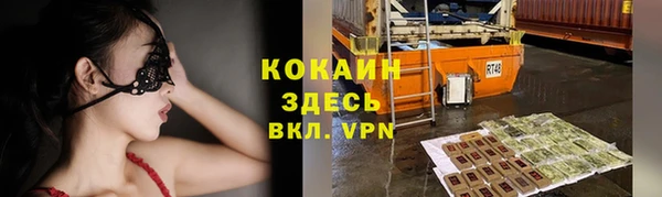 каннабис Надым