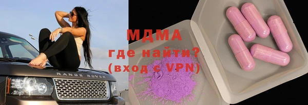 каннабис Надым