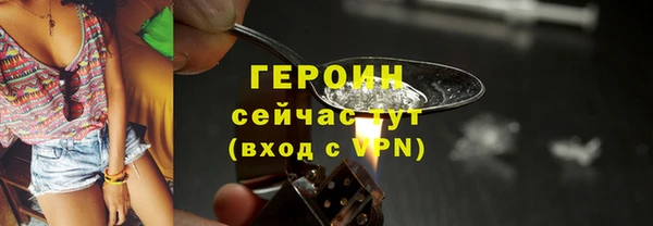 каннабис Надым