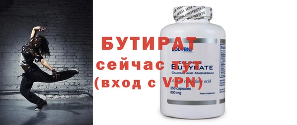 каннабис Надым
