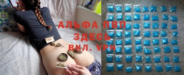 каннабис Надым