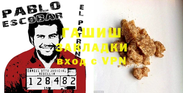 каннабис Надым