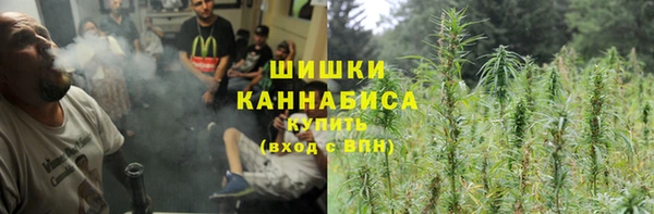 альфа пвп Наволоки