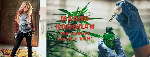 прущий лед Видное