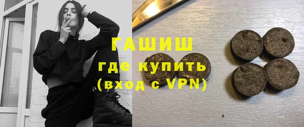 каннабис Надым