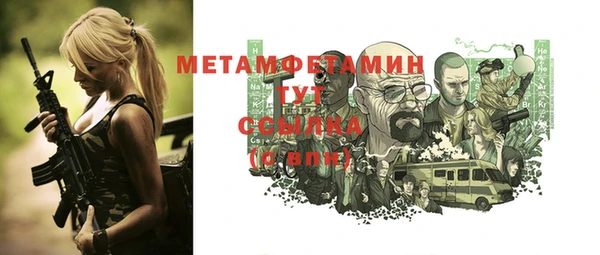 каннабис Надым