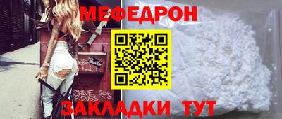 ALPHA PVP Пенза