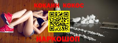 метамфетамин Первоуральск