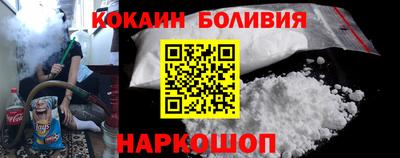 метамфетамин Первоуральск