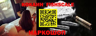 метамфетамин Первоуральск