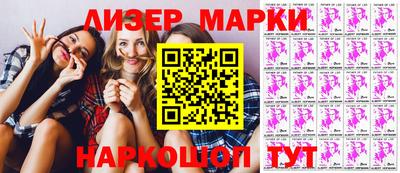 метамфетамин Первоуральск
