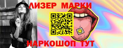 ALPHA PVP Пенза