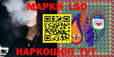 амф Партизанск