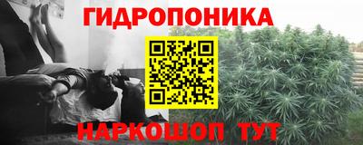 метамфетамин Первоуральск