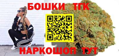 ALPHA PVP Пенза