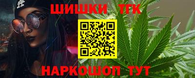 амф Партизанск