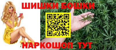 амф Партизанск