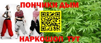 амф Партизанск