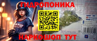 ALPHA PVP Пенза