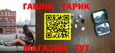 метамфетамин Первоуральск