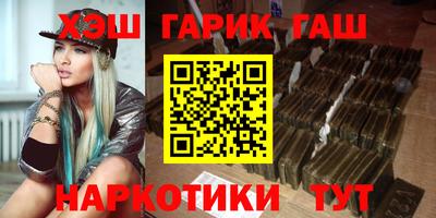 метамфетамин Первоуральск