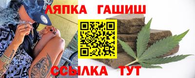 ALPHA PVP Пенза