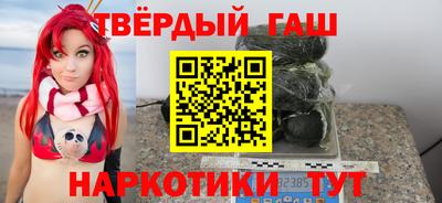 амф Партизанск