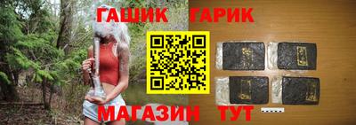 метамфетамин Первоуральск