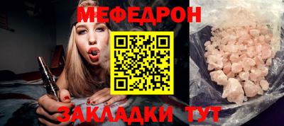 амф Партизанск