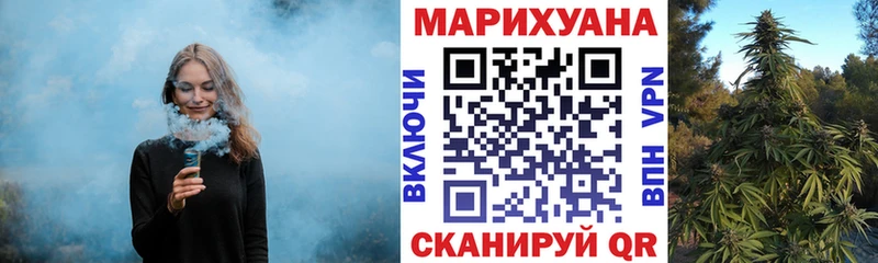 Канабис MAZAR Рассказово